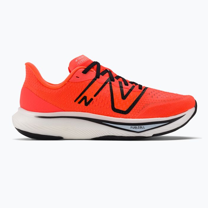 New Balance MFCXV3 neon dragonfly men's running shoes 2