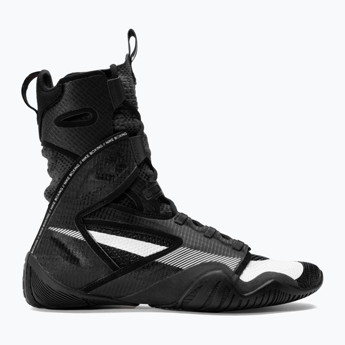 Nike Hyperko 2 black/white smoke grey boxing shoes 2