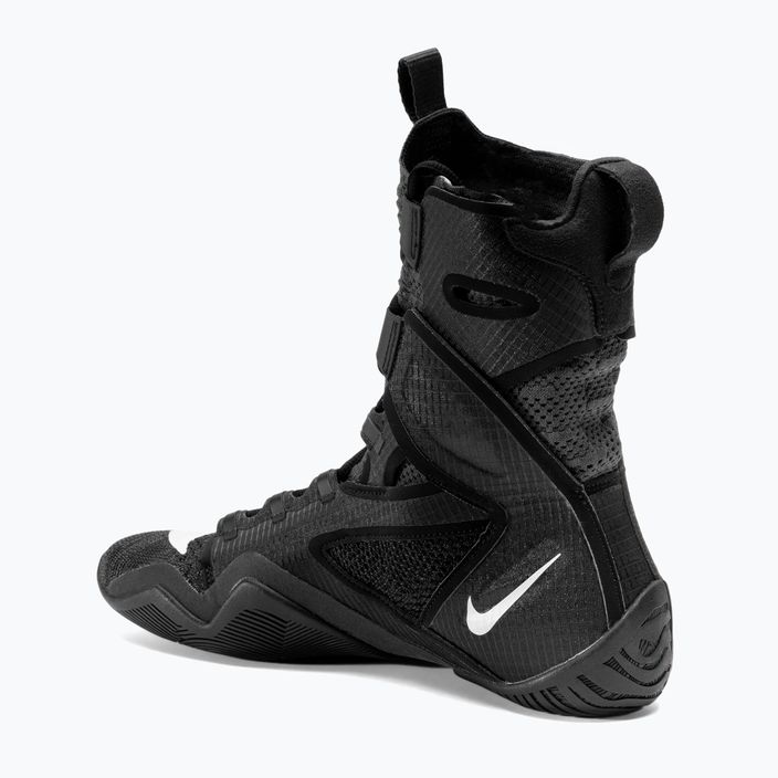 Nike Hyperko 2 black/white smoke grey boxing shoes 3