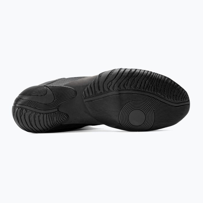 Nike Hyperko 2 black/white smoke grey boxing shoes 4