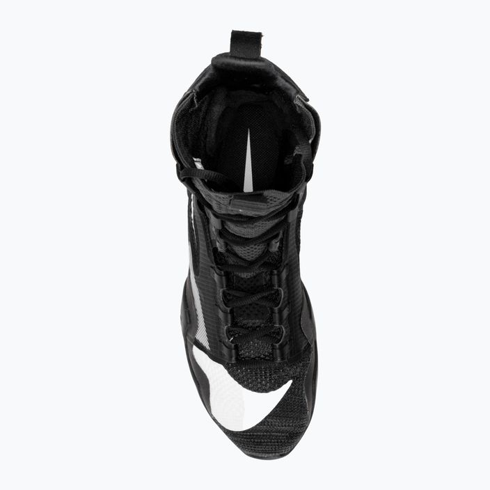 Nike Hyperko 2 black/white smoke grey boxing shoes 5