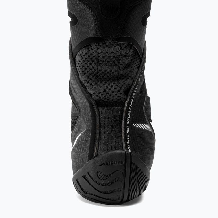 Nike Hyperko 2 black/white smoke grey boxing shoes 6