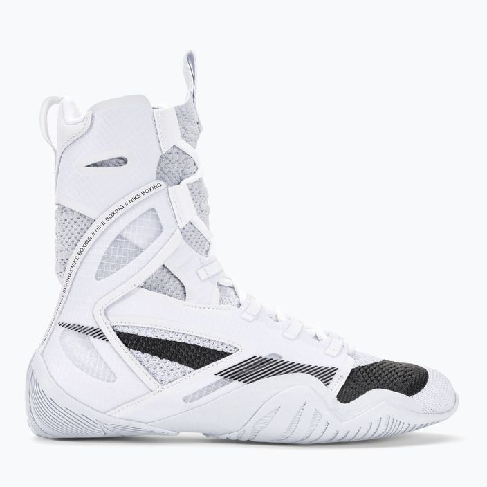 Nike Hyperko 2 white/black/football grey boxing shoes 2