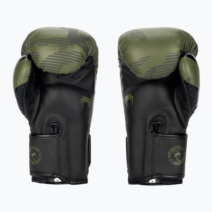 Venum Elite khaki camo boxing gloves 2