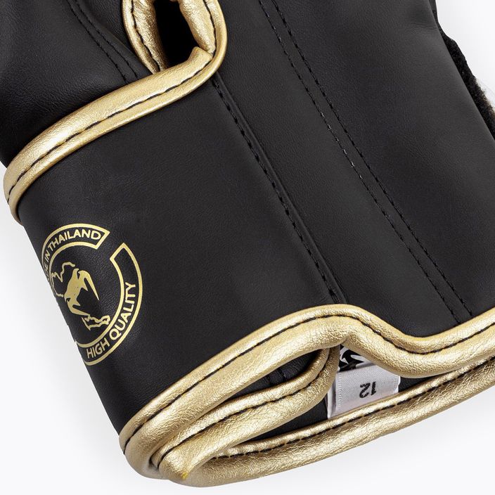 Venum Elite dark camo/gold boxing gloves 8