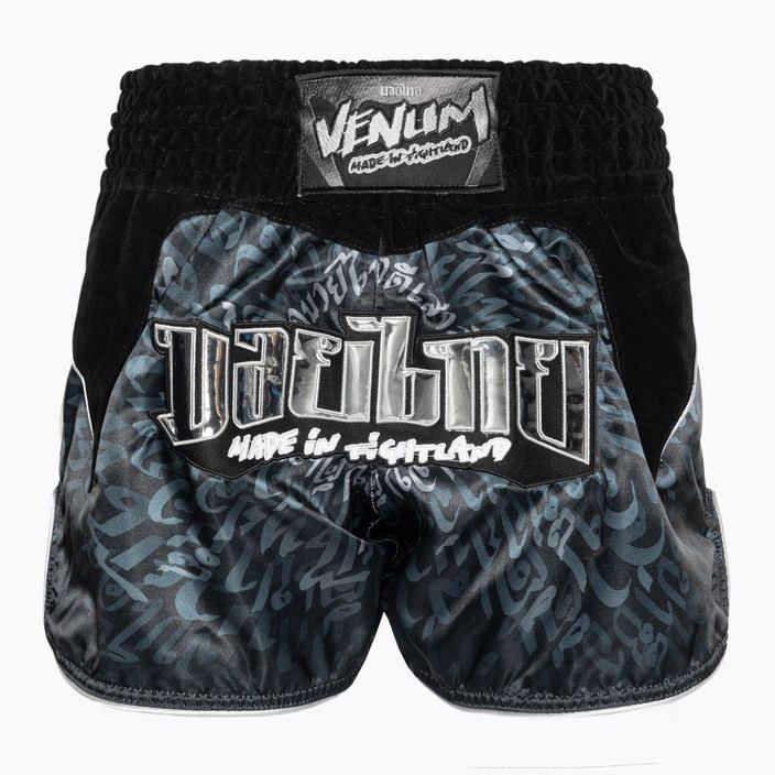 Venum Attack Muay Thai training shorts black/silver
