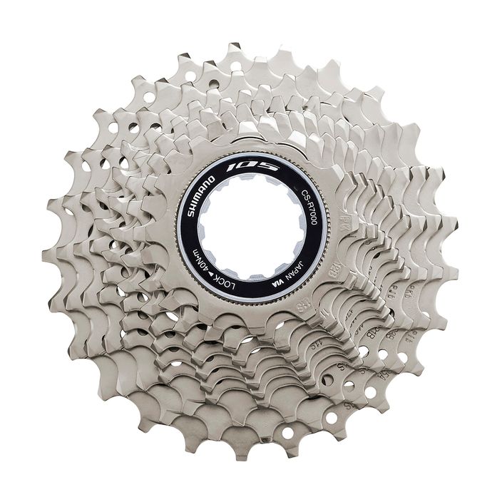 Shimano CS-R7000 11 speed bicycle cassette 12-25 silver ICSR700011225 2