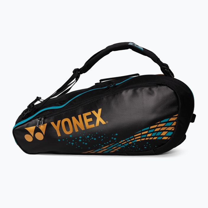 Badminton bag YONEX Bag Pro Racket gold 92026 2