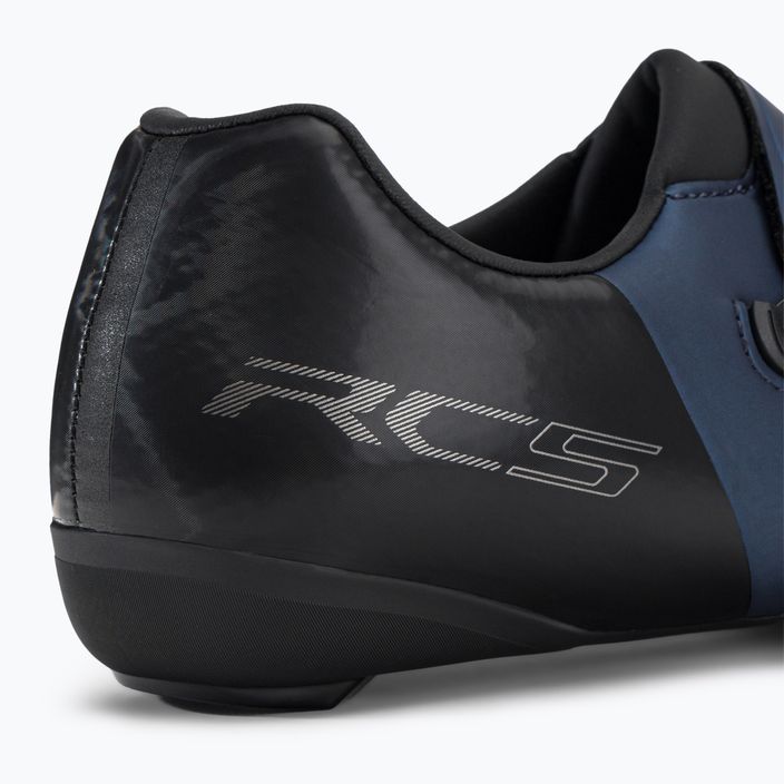 Shimano SH-RC502 men's cycling shoes navy blue ESHRC502MCB01S47000 8