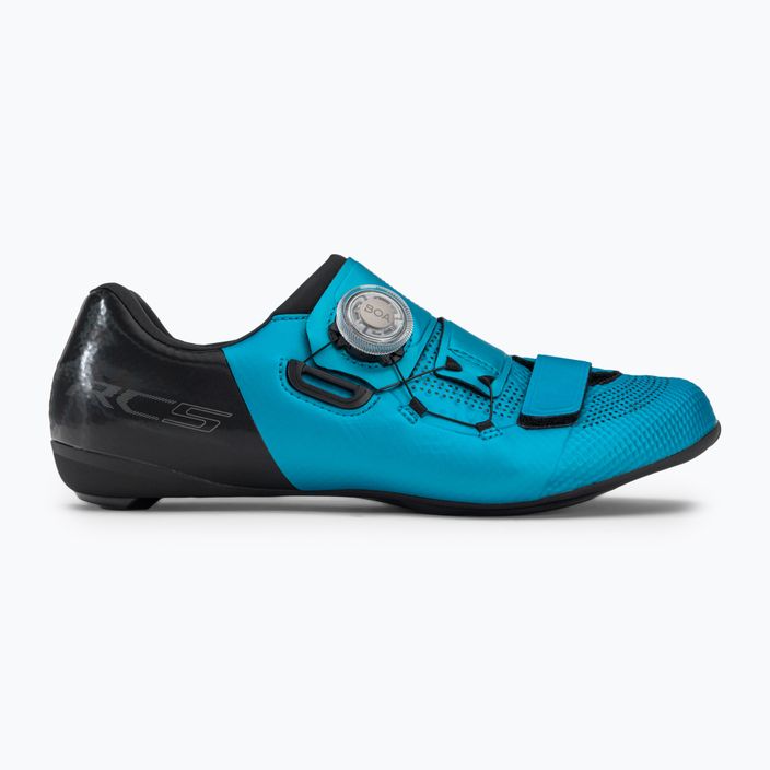 Women's cycling shoes Shimano SH-RC502 blue ESHRC502WCB25W39000 2