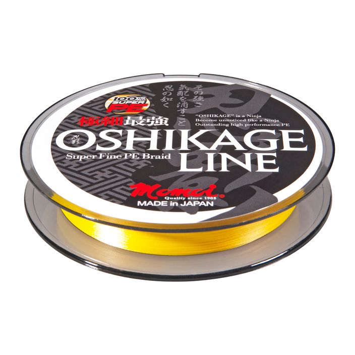 Momoi Oshikage yellow spinning braid JMO-49-04-605 2
