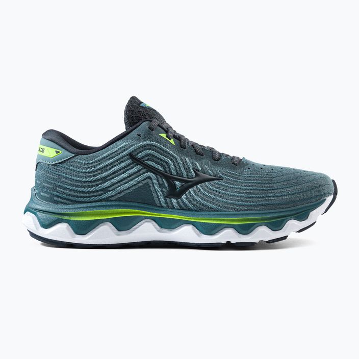 Men's running shoes Mizuno Wave Horizon 6 blue J1GC222615 2