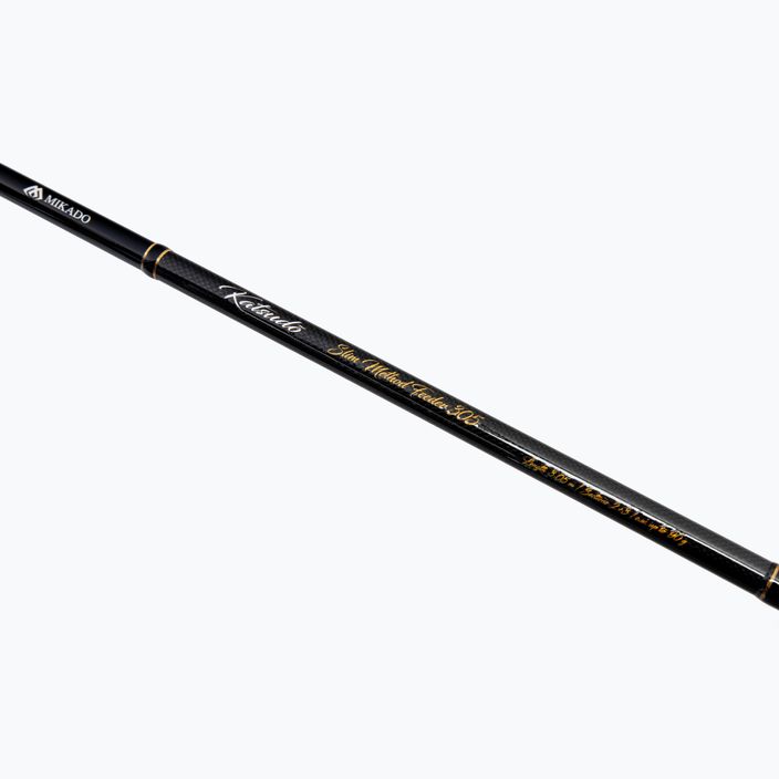 Mikado Katsudo Slim Method Feeder rod C.W. Up To 90G 2 sec black WAA681-305 2