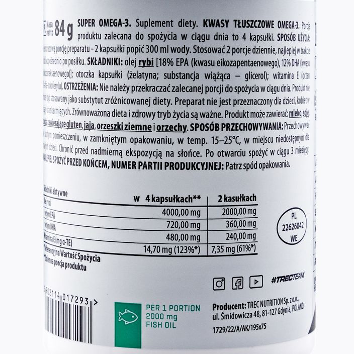 Super Omega 3 Trec fatty acids 60 capsules TRE/165 3