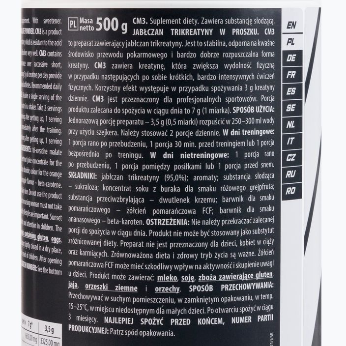 CM3 powder Trec creatine 500g white cola TRE/337#BICOL 2