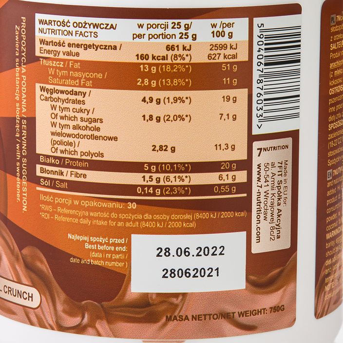 7Nutrition cream 750g salted caramel 7Nu000465 3