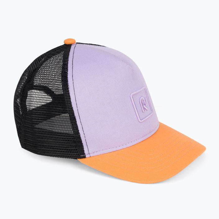 Reima children's baseball cap Lippava purple 5300148A-5451