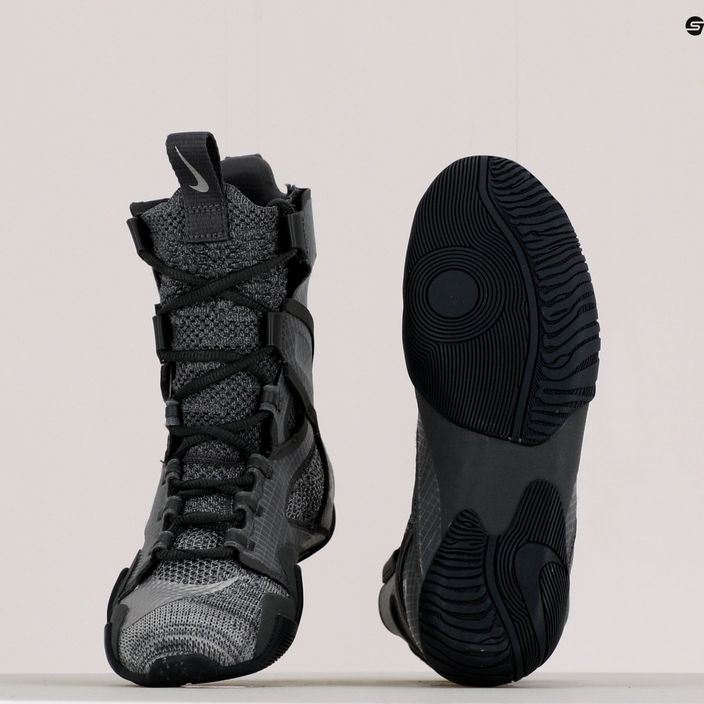 Nike Hyperko 2 grey boxing shoes CI2953-010 10