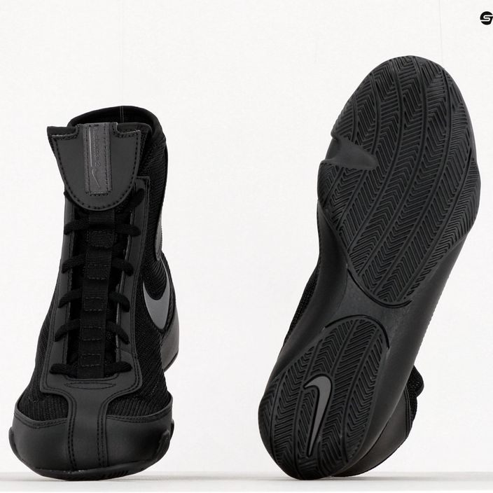 Nike Machomai boxing shoes black 321819-001 11