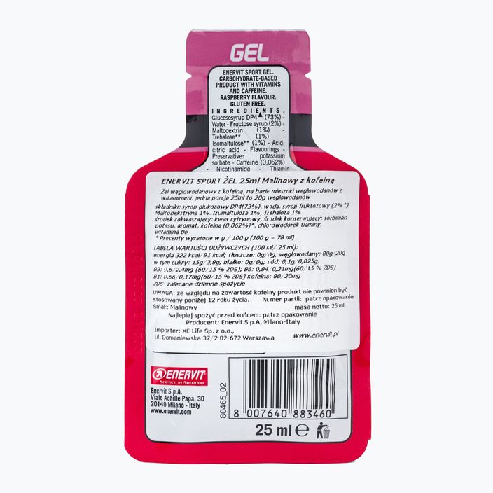 Enervit energy gel 25 ml raspberry with caffeine 98346 2
