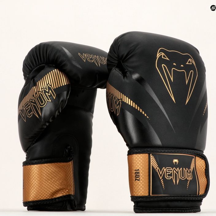 Venum Impact boxing gloves brown VENUM-03284-137 15