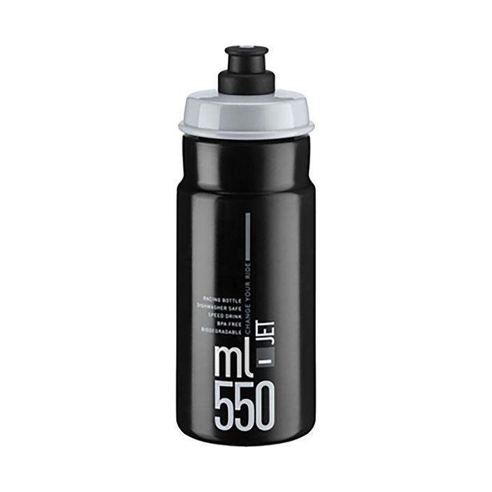 Elite Jet 550 ml black/grey logo bike bottle 2