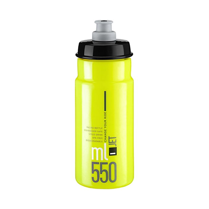 Elite Jet 550 ml yellow fluo/black logo bike bottle 2