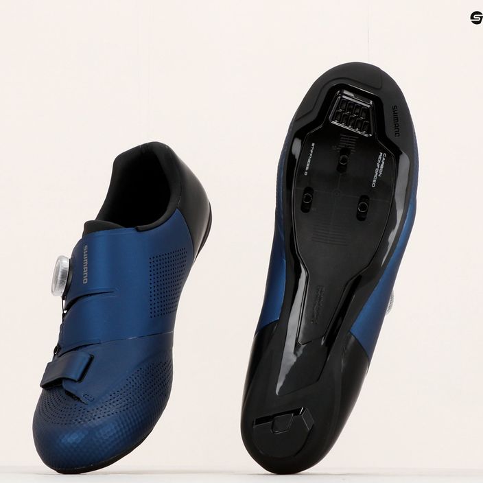 Shimano SH-RC502 men's cycling shoes navy blue ESHRC502MCB01S47000 14