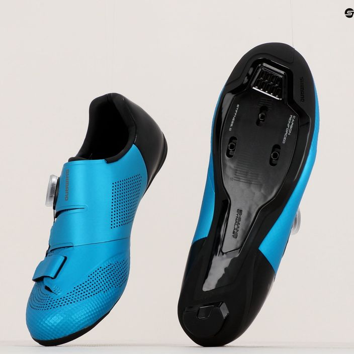 Women's cycling shoes Shimano SH-RC502 blue ESHRC502WCB25W39000 15
