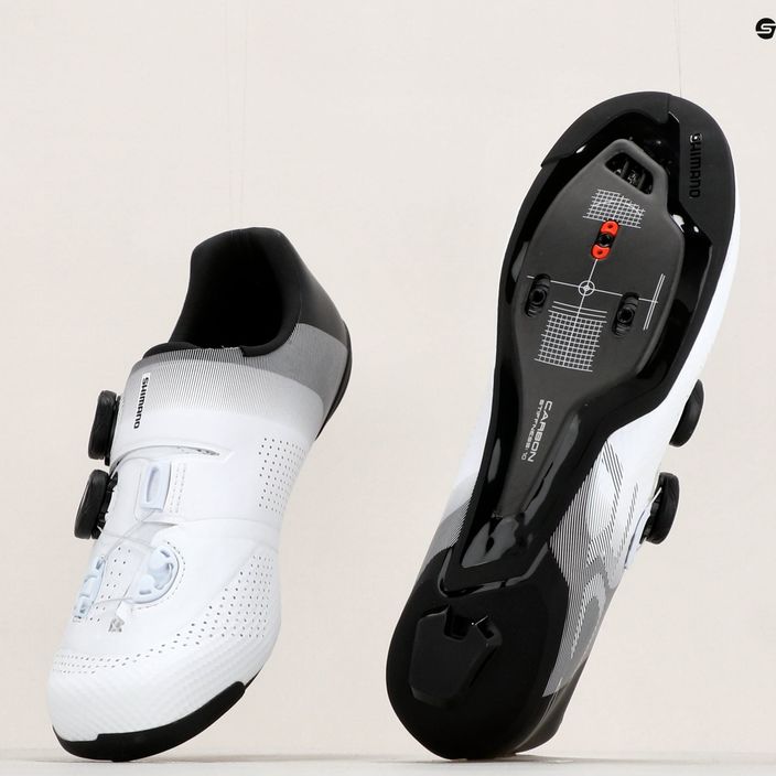 Shimano SH-RC702 men's cycling shoes white ESHRC702MCW01S47000 17