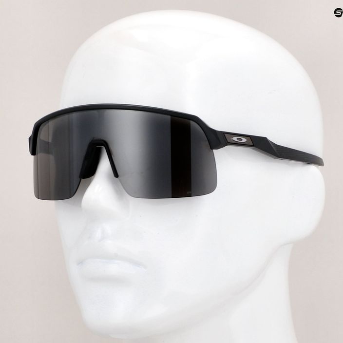Oakley Sutro Lite high resolution matte carbon/prizm black cycling glasses 0OO9463 7