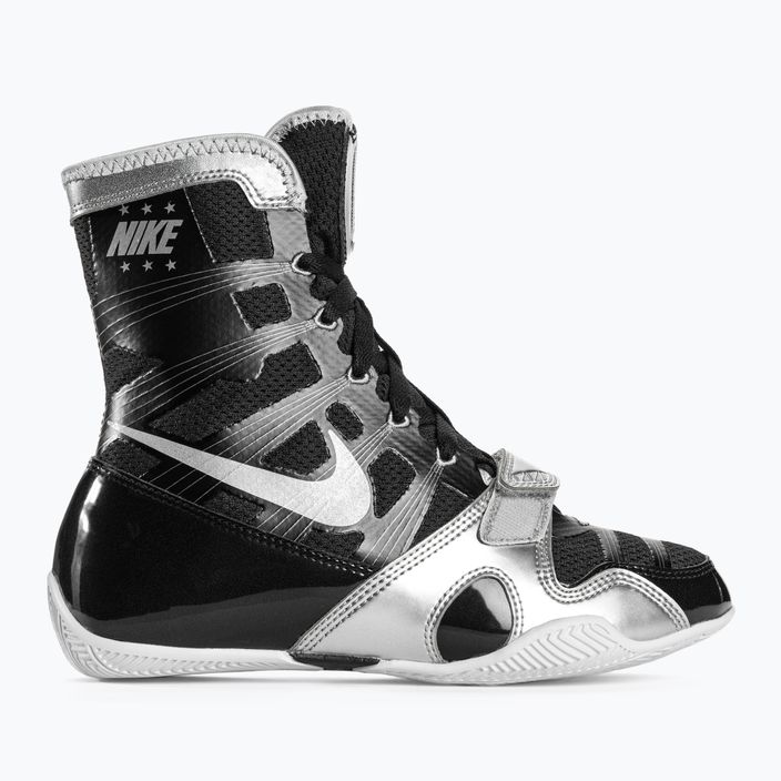 Nike Hyperko MP boxing shoes black/reflect silver 2