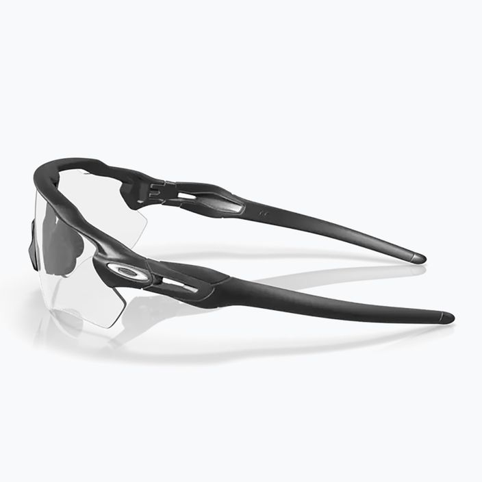 Oakley Radar EV Path steel cycling glasses 0OO9208 8