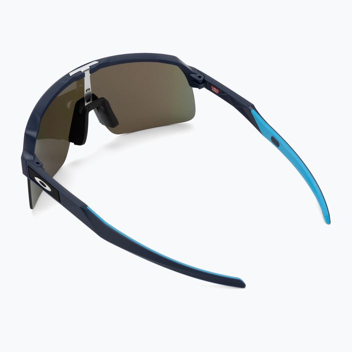 Oakley Sutro Lite matte navy cycling glasses 0OO9463-946306 2