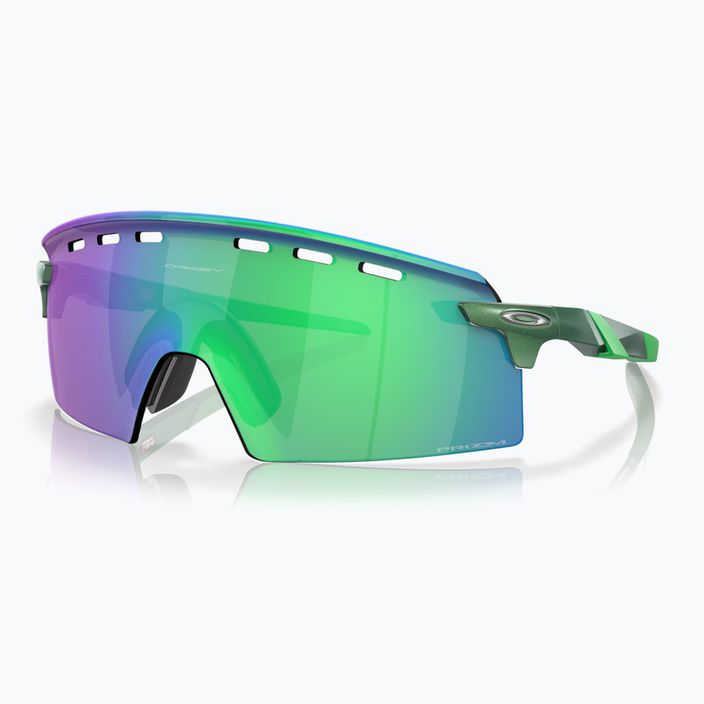 Oakley Encoder Strike Vented gamma green/prizm jade sunglasses