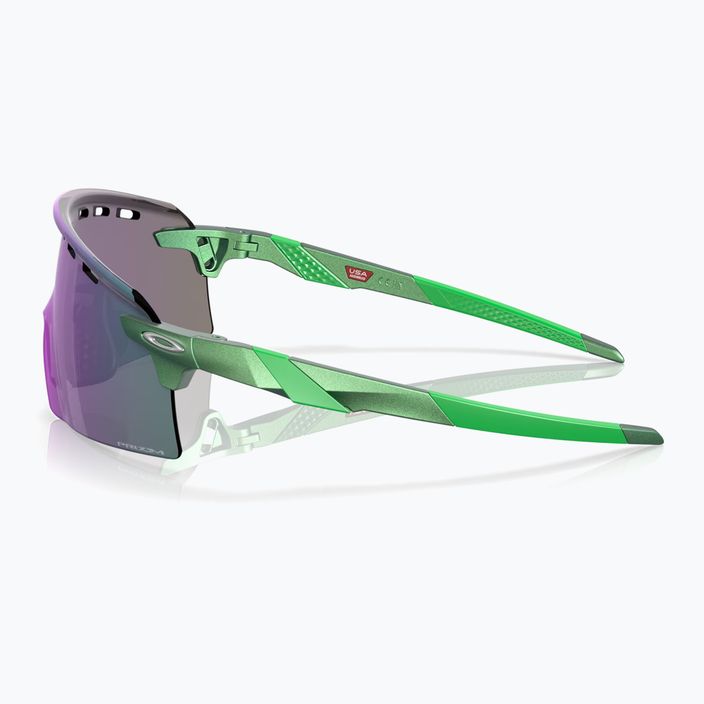 Oakley Encoder Strike Vented gamma green/prizm jade sunglasses 3
