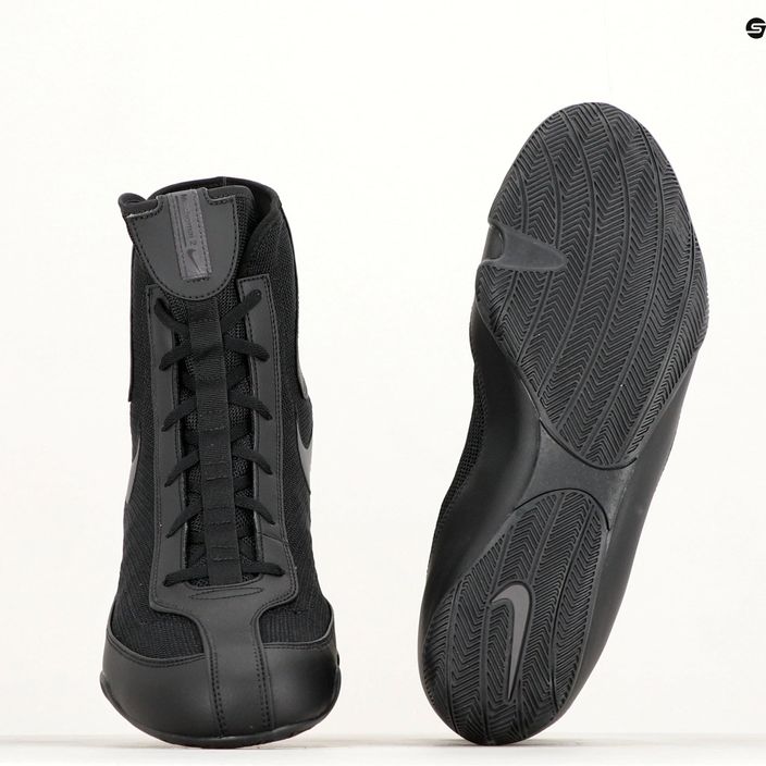 Nike Machomai 2 black/metallic dark grey boxing shoes 8