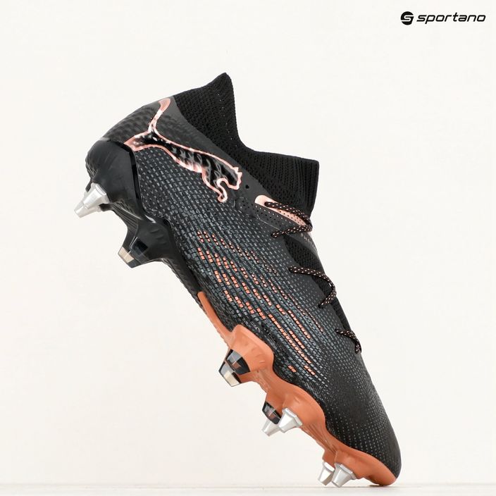PUMA Future 7 Ultimate MxSG football boots puma black/copper rose 9