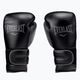 Everlast Power Lock 2 Premium boxing gloves black EV2272 7