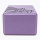 Gaiam yoga cube purple 63748 2