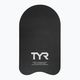 TYR Kickboard swimming board black LKB_001 2