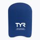 TYR children's swimming board Kickboard blue LJKB_420 3