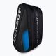 Dunlop FX Performance 12RKT Thermo 80 l tennis bag black/blue 103040 2