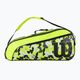 Children's tennis bag Wilson Junior Racketbag yellow WR8017802001 2