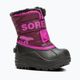 Sorel Snow Commander purple dahlia/groovy pink children's snow boots 7
