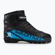 Salomon R/Combi JR Prolink children's cross-country ski boots black L41514100+ 2