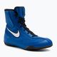 Nike Machomai blue boxing shoes 321819-410 2