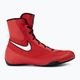 Nike Machomai 2 university red/white/black boxing shoes 2