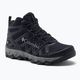 Columbia Peakfreak X2 Mid Outdry 012 men's trekking boots black 1865001