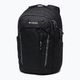 Columbia Atlas Explorer urban backpack 26 l black 3